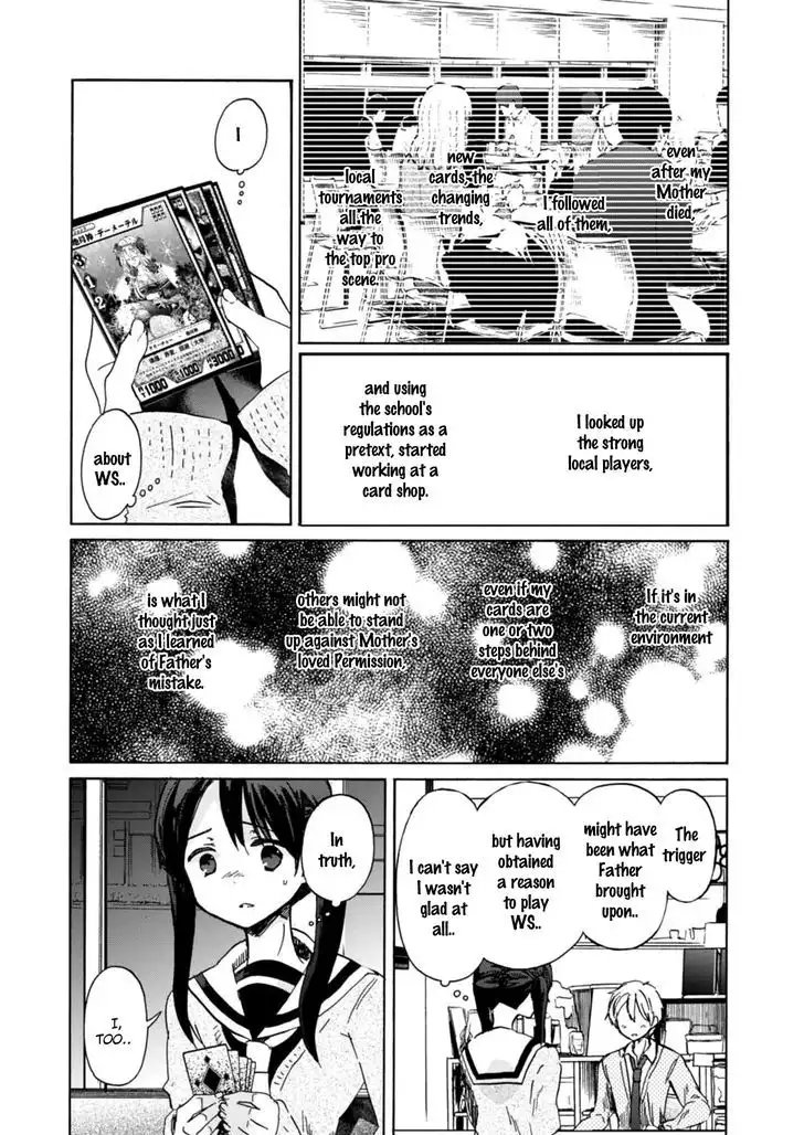 Wizard's Soul - Koi no Seisen Chapter 22 23